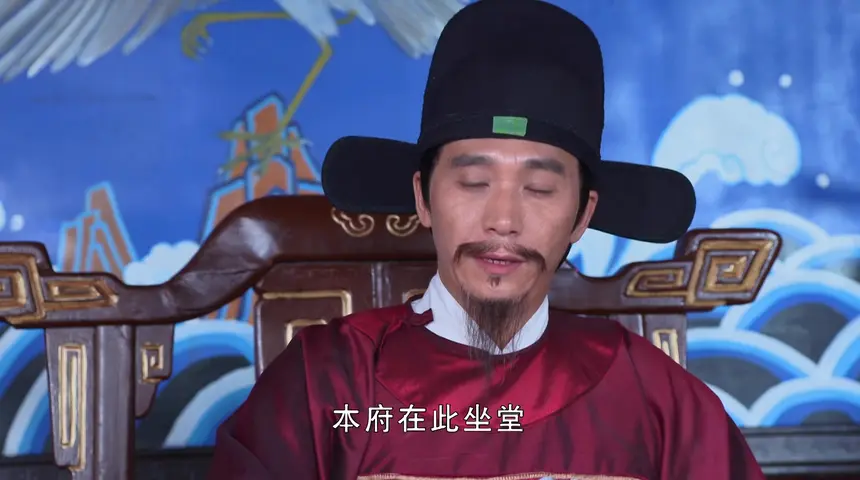 神机妙算刘伯温 38集