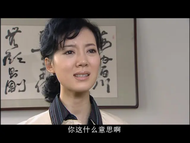 生死兄弟 7集