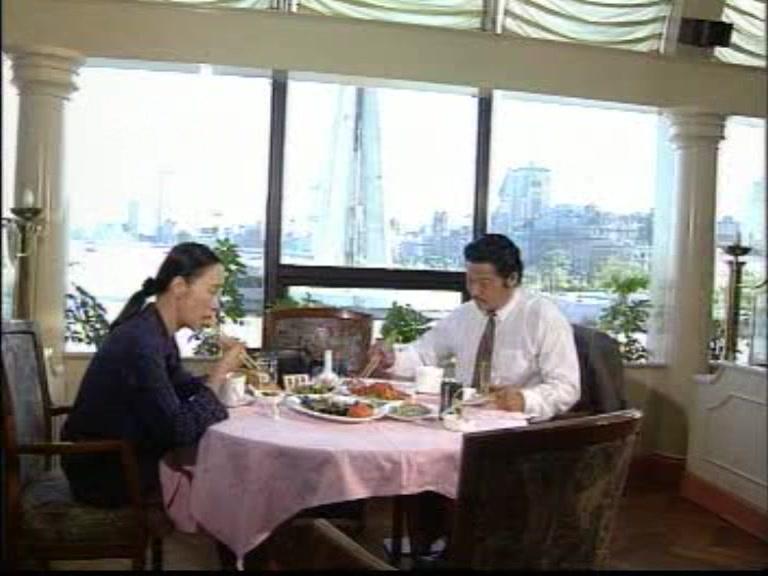 儿女情长 第10集视频封面图
