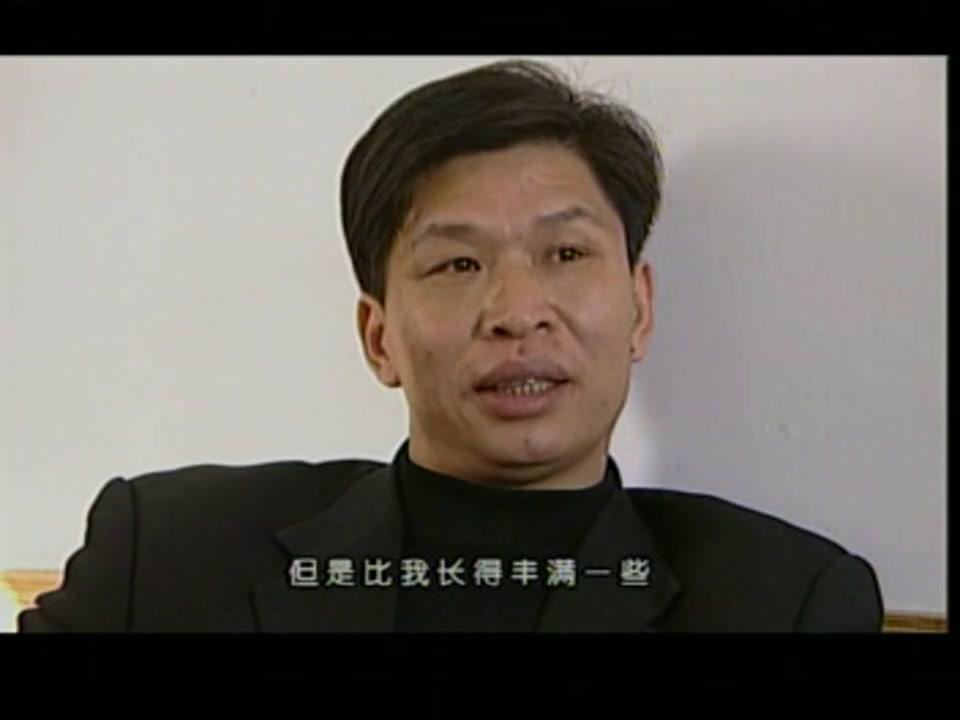 寻人档案 第5集视频封面图