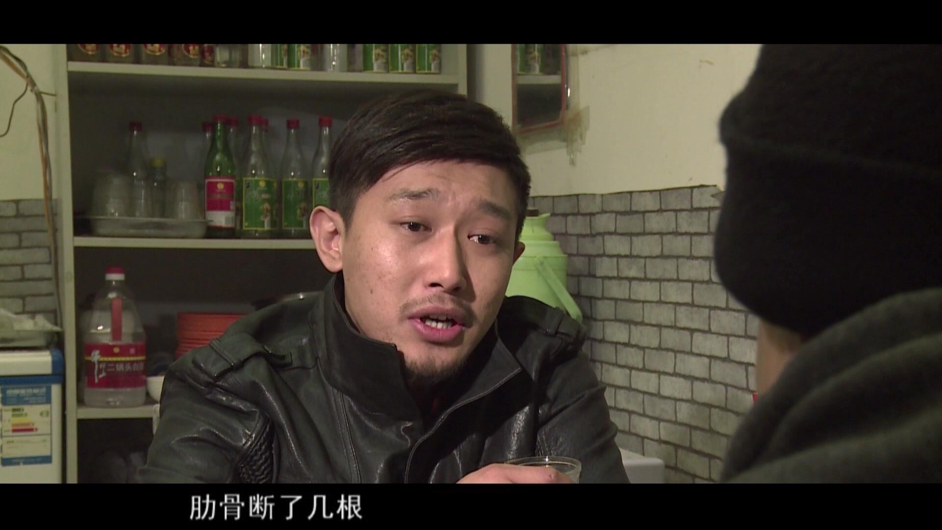 迷局第二部 第108集视频封面图