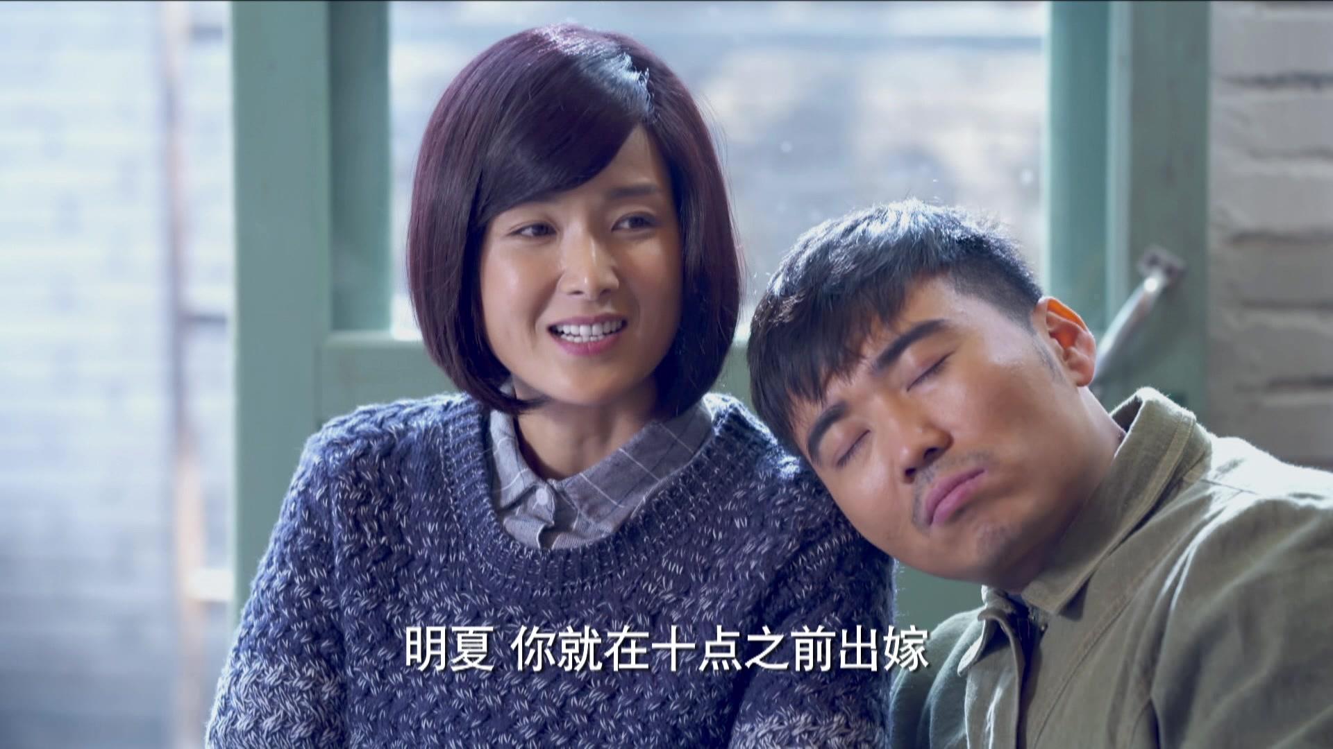 二婶 第27集视频封面图