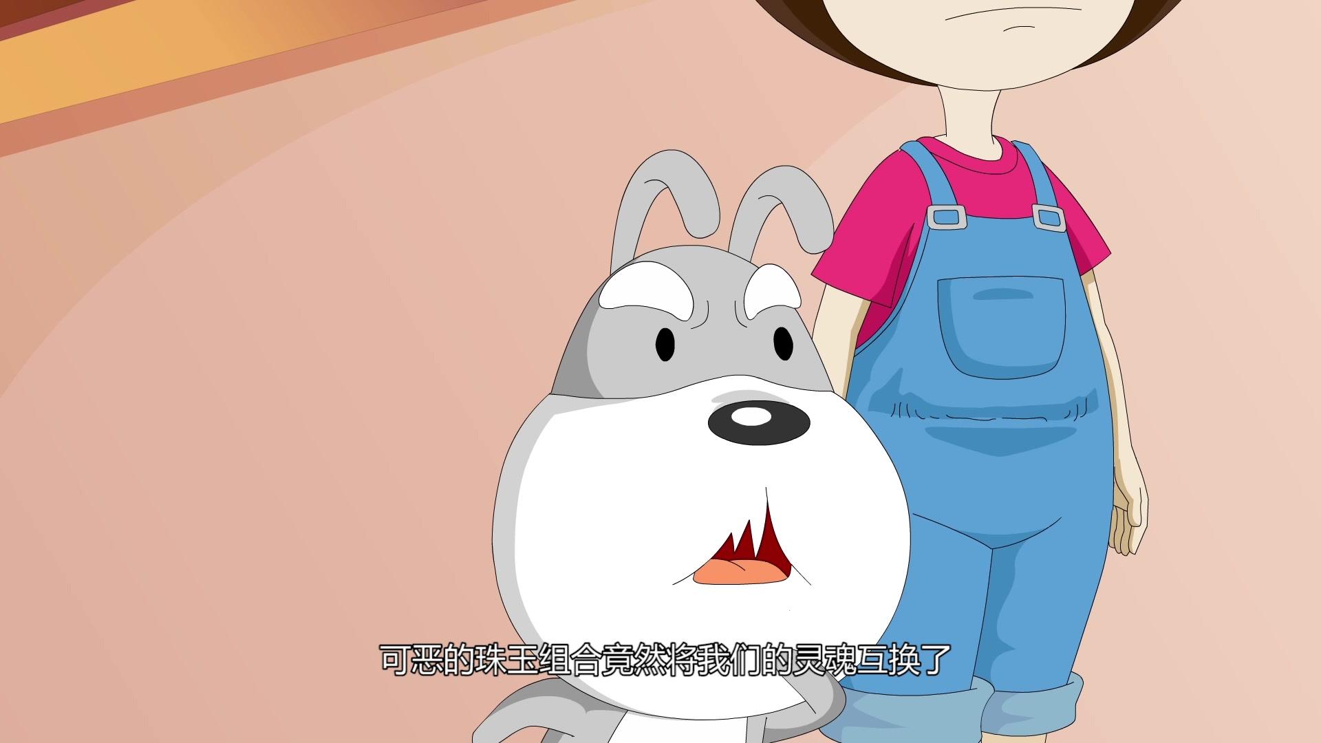 新麦圈可可美食天下第一季 第19集视频封面图