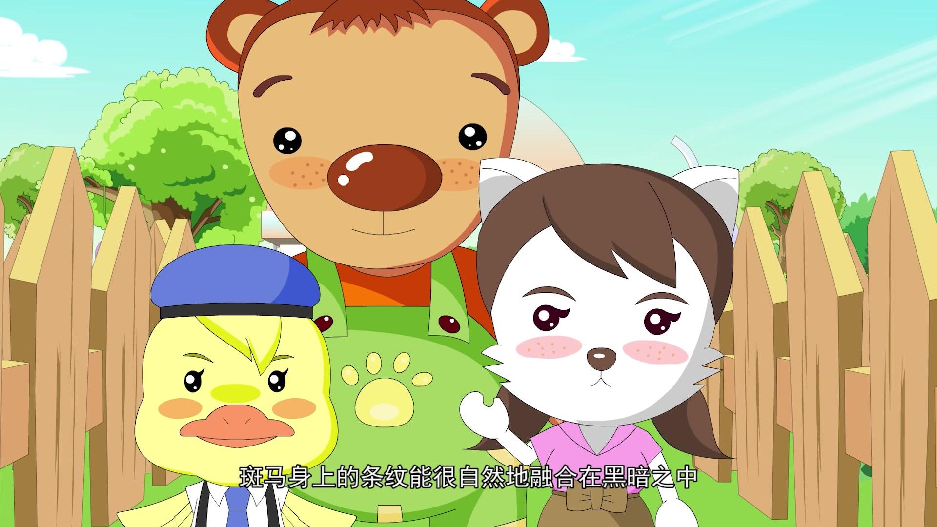 蛋蛋龙之智慧成长 第46集视频封面图