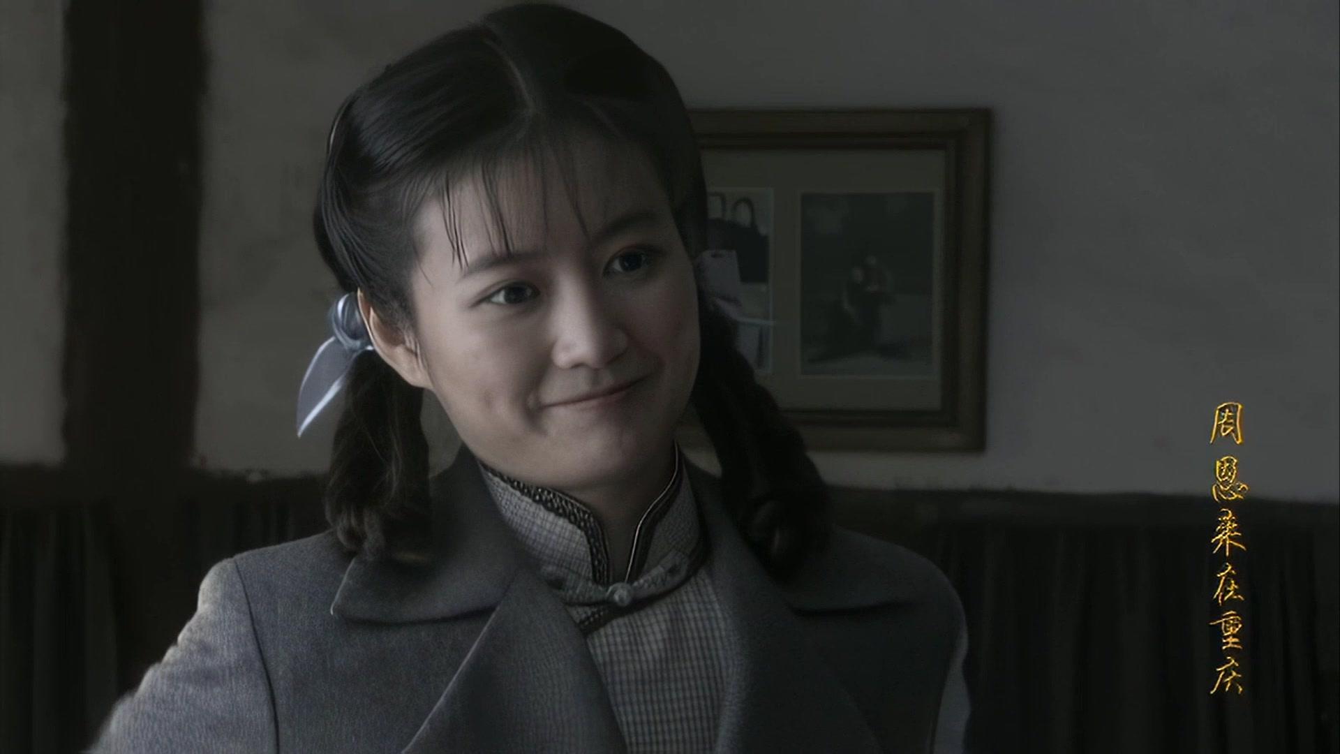 周恩来在重庆 第2集视频封面图