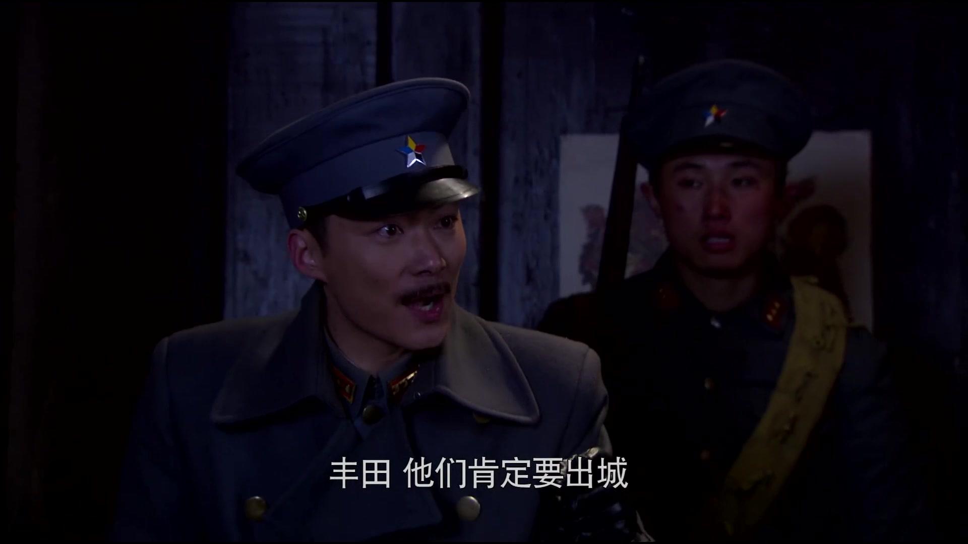 枪火 第33集视频封面图