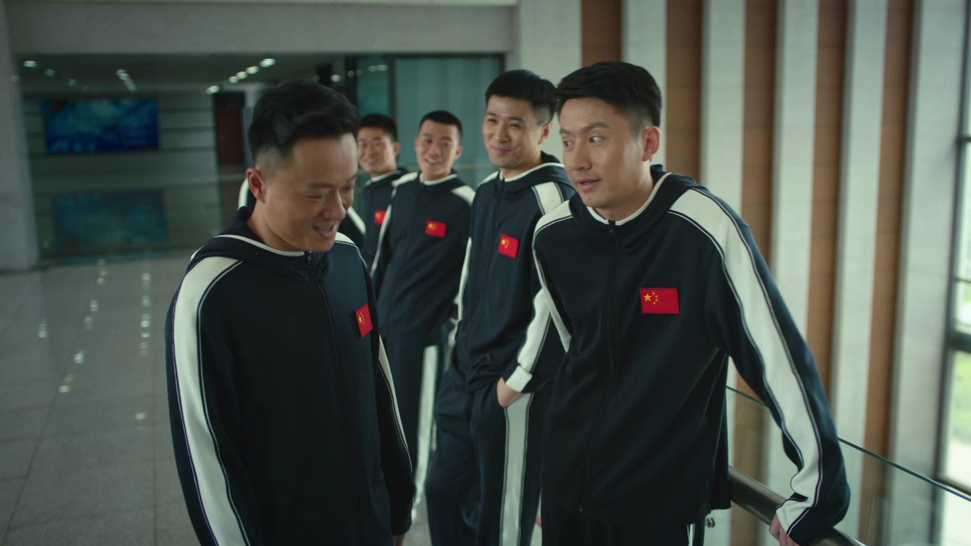 问天 第24集视频封面图