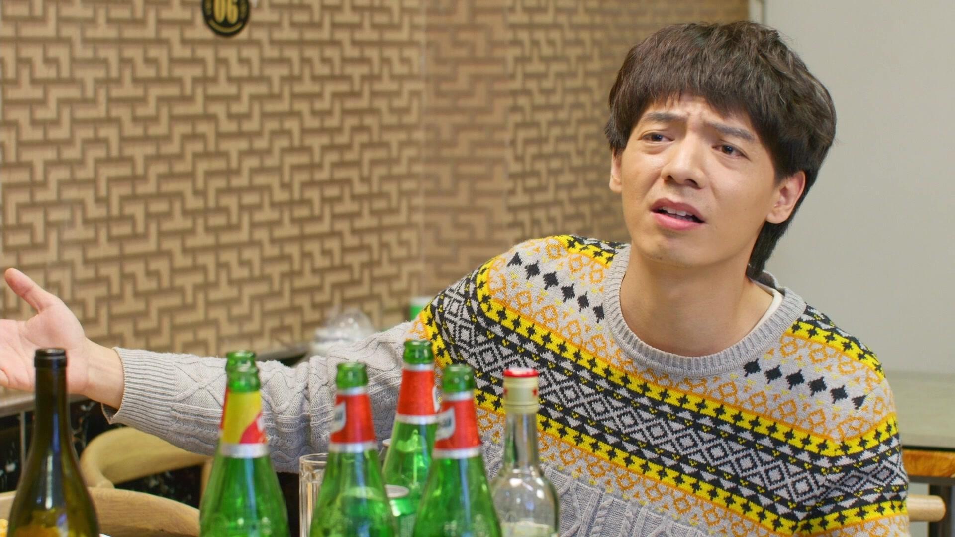 邻里一家人第一部 第16集视频封面图