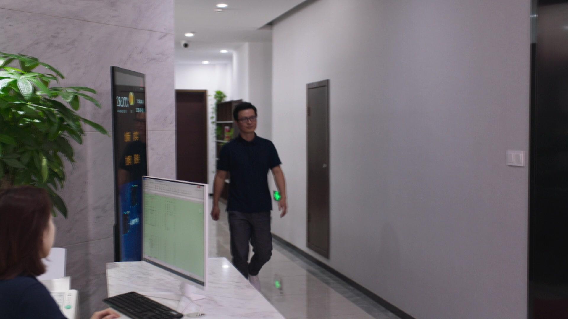 春天里的人们 第33集视频封面图