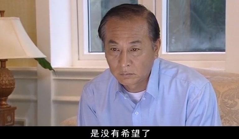 夜深不宁静 第16集视频封面图