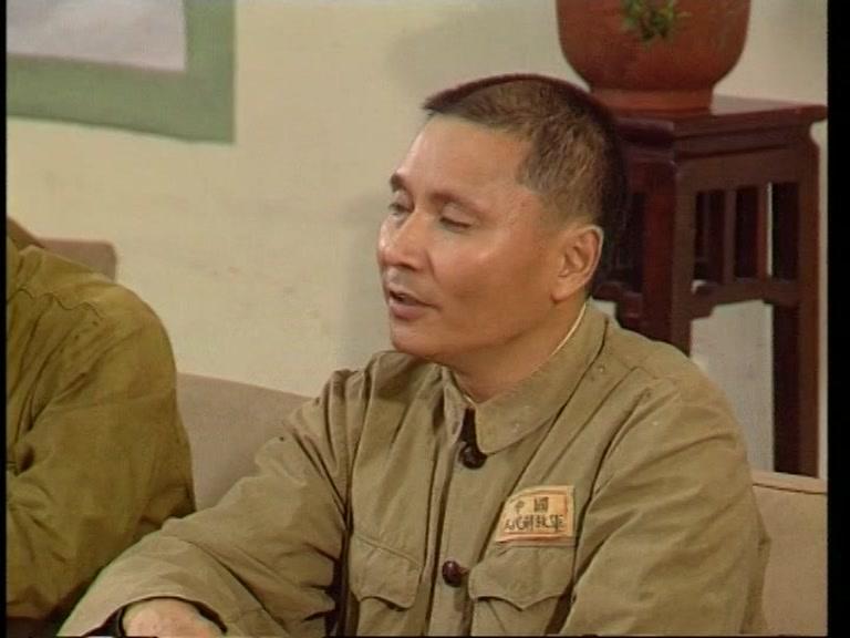 一路风雨一世情 第17集视频封面图