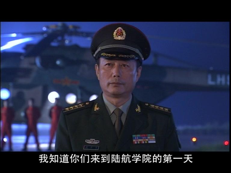 第五空间 第6集视频封面图