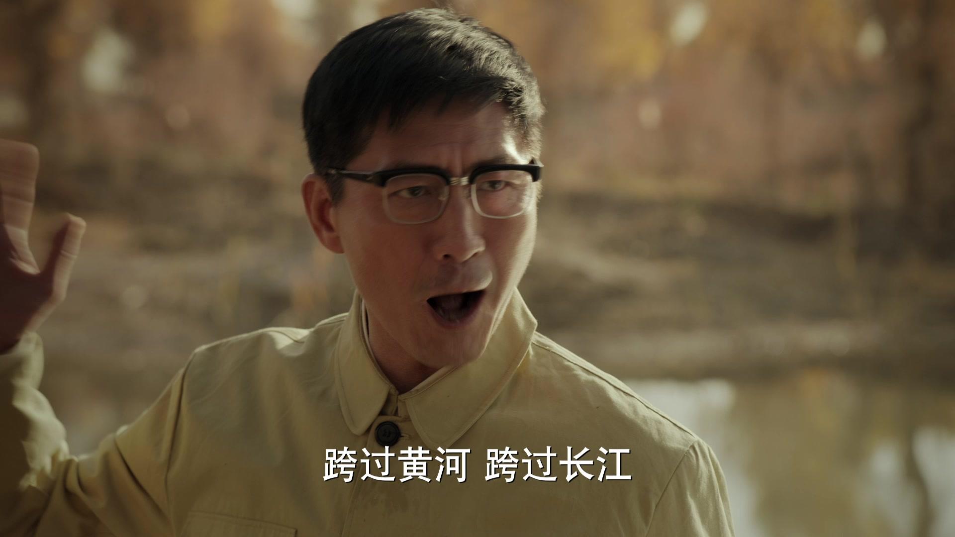 库尔班大叔和他的子孙们 第17集视频封面图