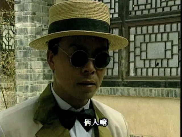 大秦之腔 21集