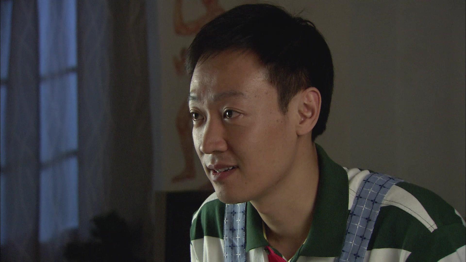 幸福密码 第11集视频封面图