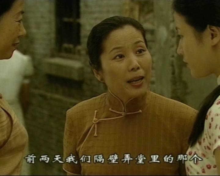 一世情缘 第12集视频封面图