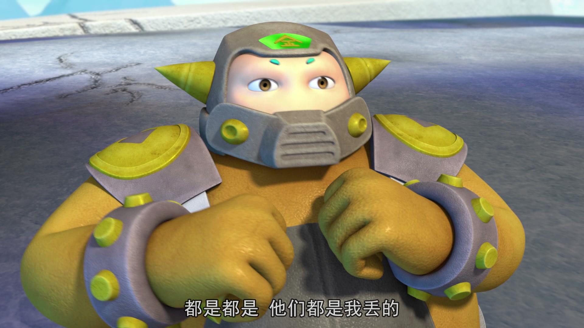 星际炮兵团之护花使者 第50集视频封面图
