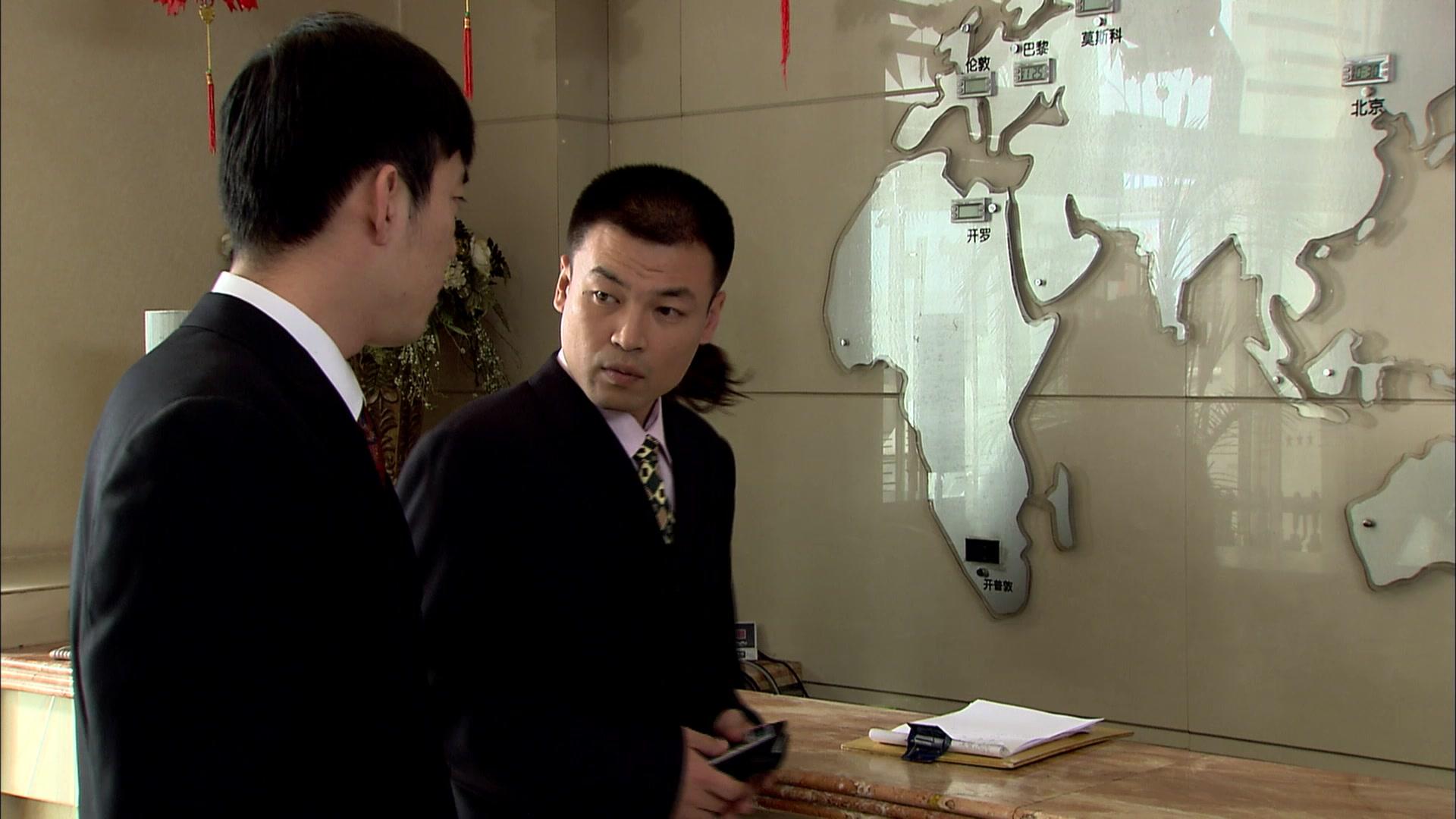 又是一年山林绿 第20集视频封面图