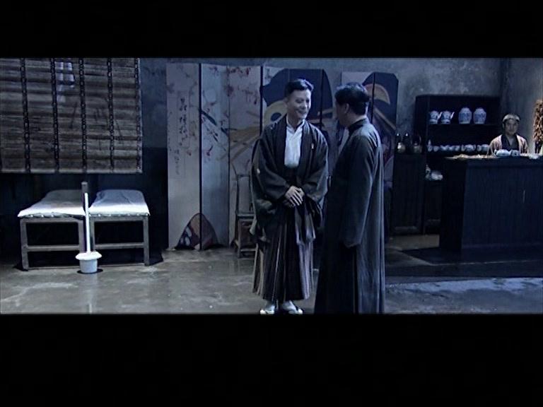 天大地大 第7集视频封面图