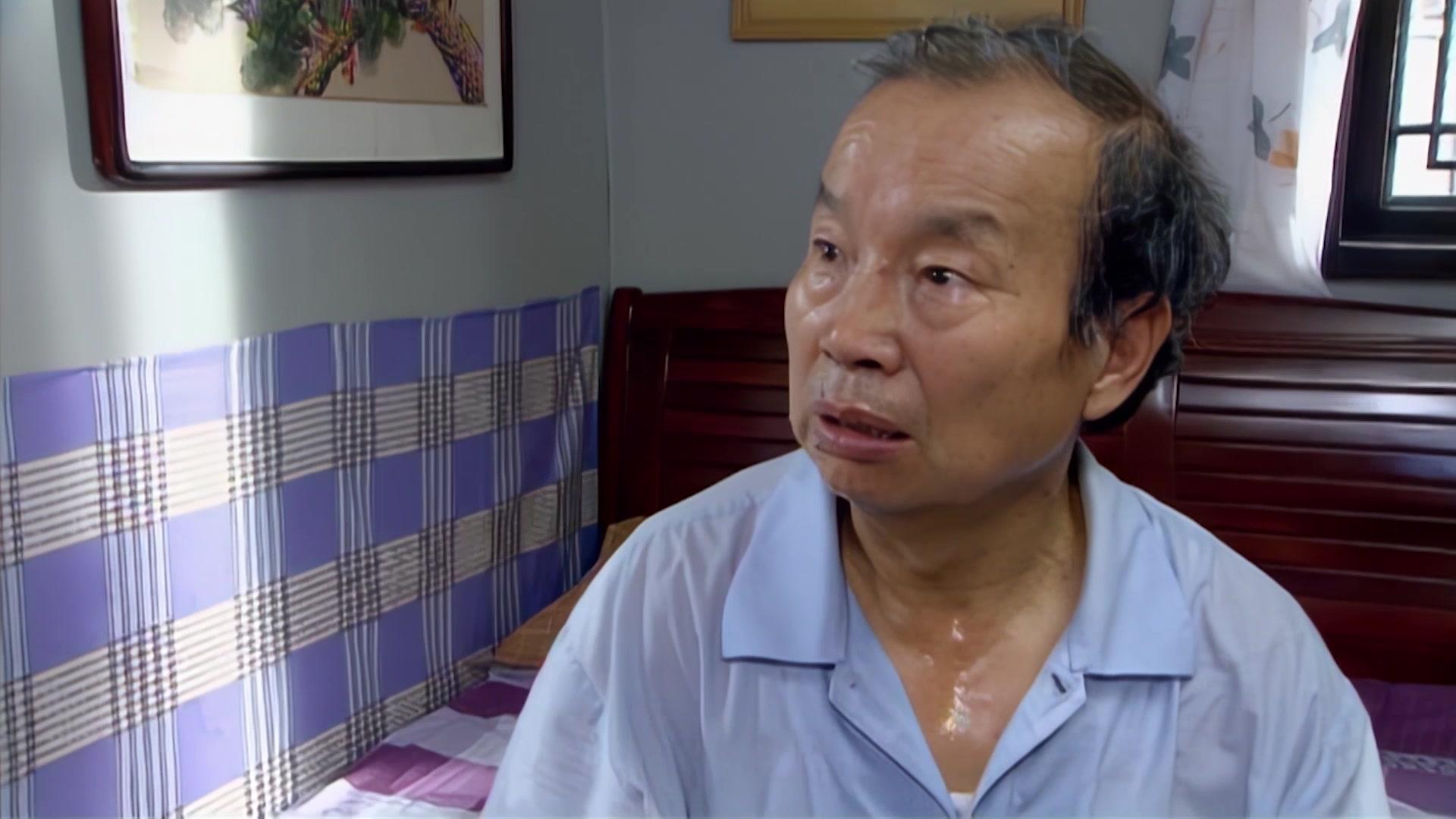 小城大爱 第7集视频封面图