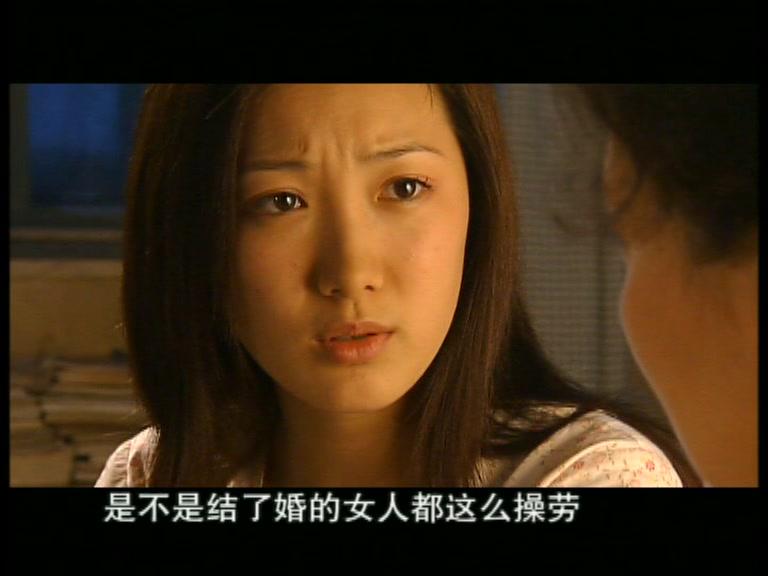 大嫂 第15集视频封面图