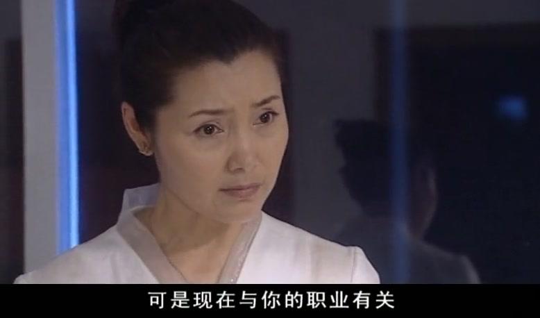 夜深不宁静 第3集视频封面图