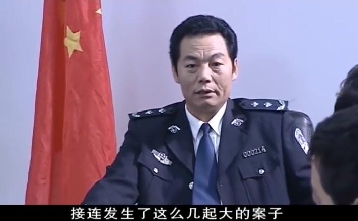 橙色阻击 第1集视频封面图
