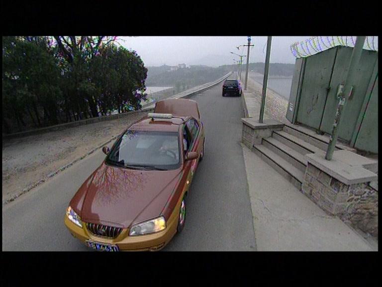 婚变 第5集视频封面图