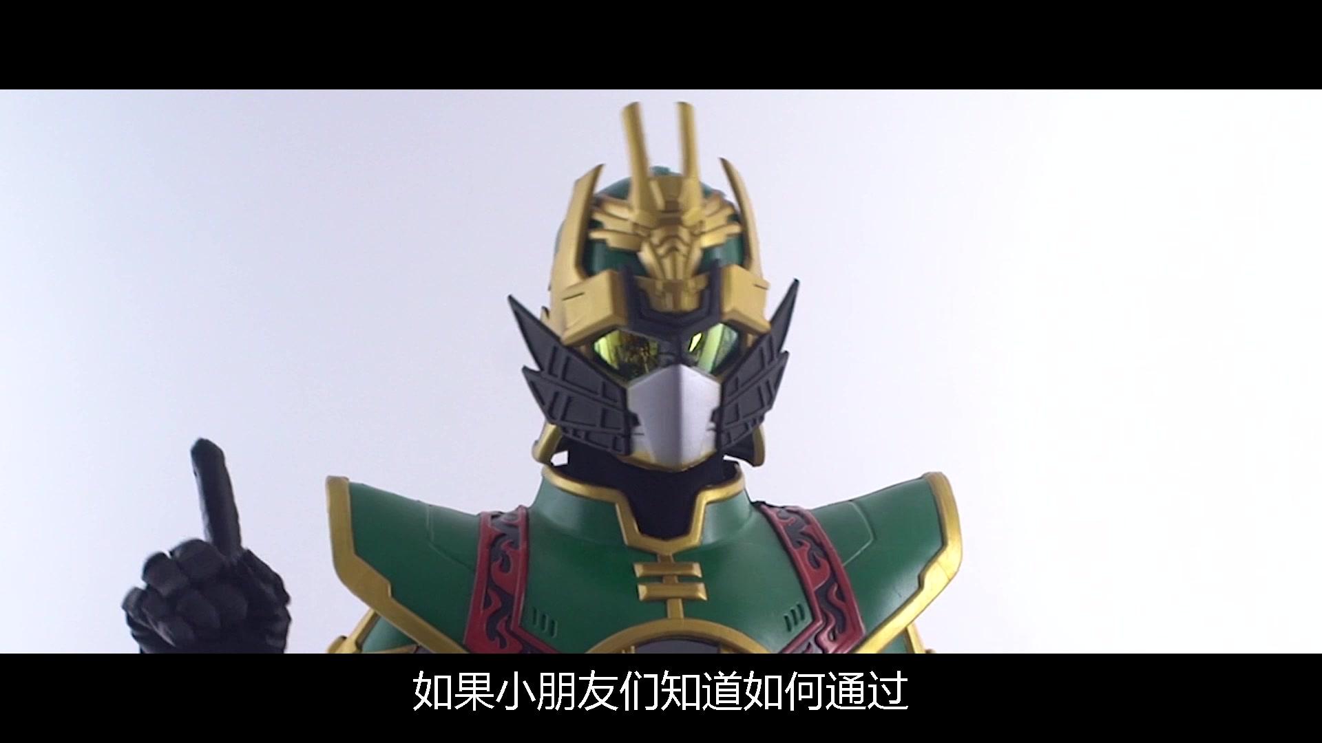 买奇酷之梦想三国第三季 第28集视频封面图