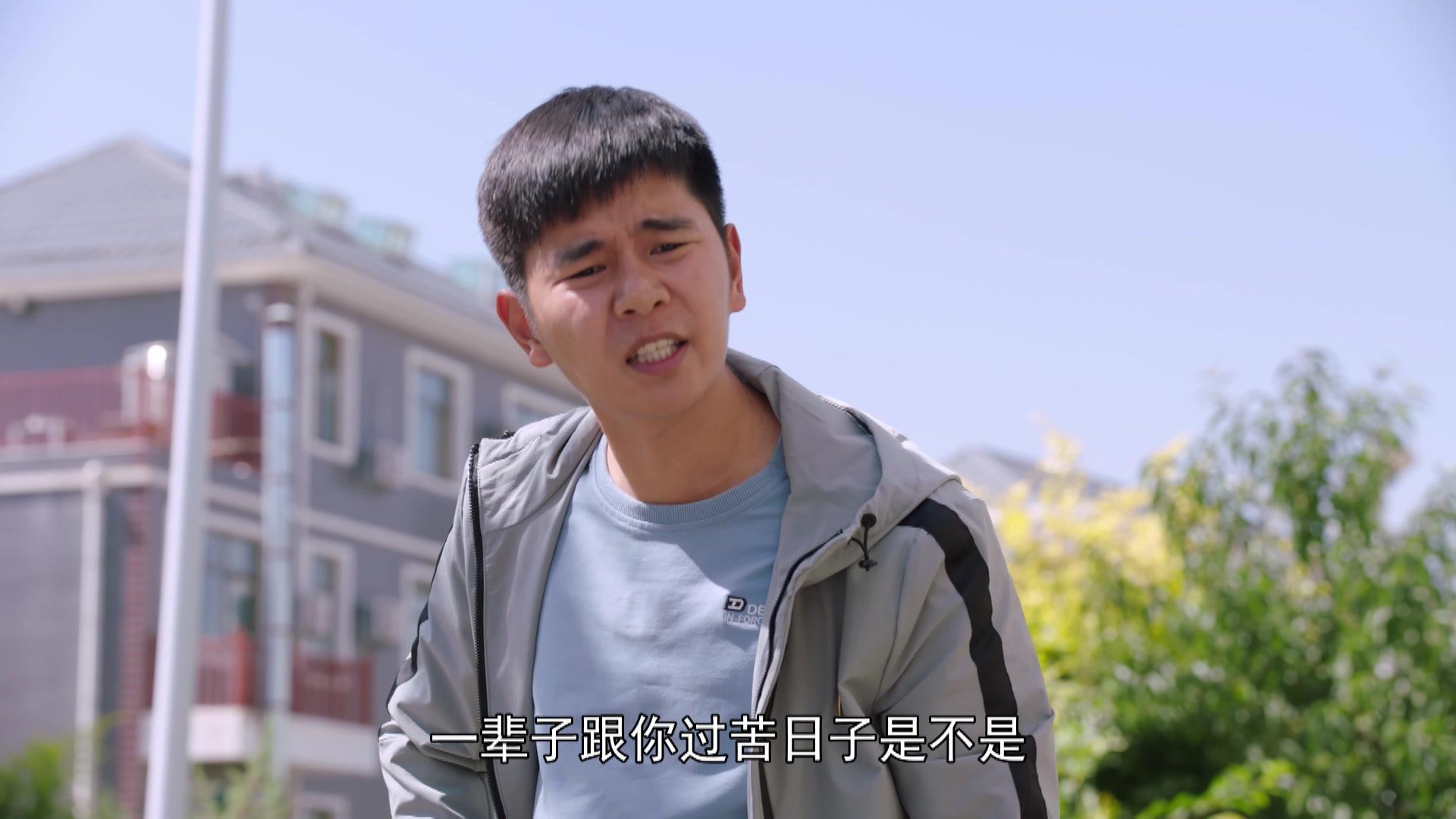 一个都不能少 第15集视频封面图