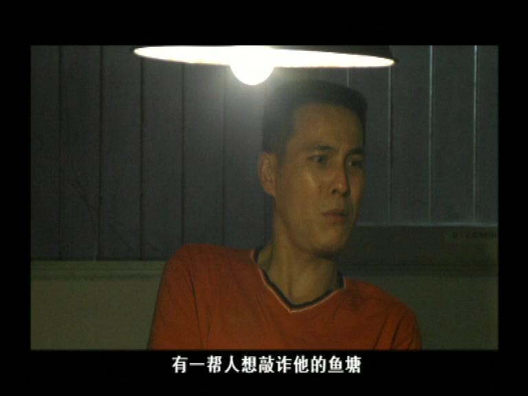 中国刑警之英雄本色 第1集视频封面图