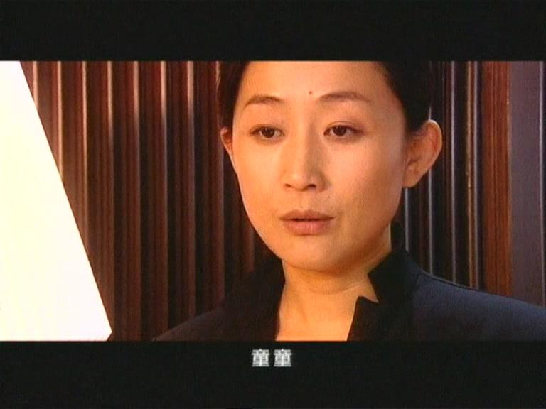 缘分 第2集视频封面图