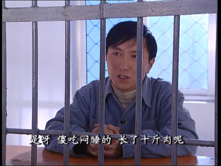 父亲 第18集视频封面图