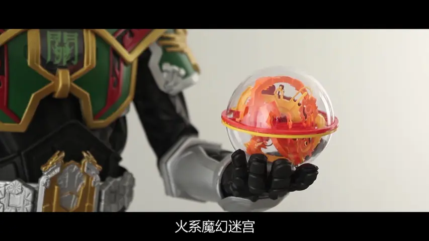 买奇酷之梦想三国第三季 20集