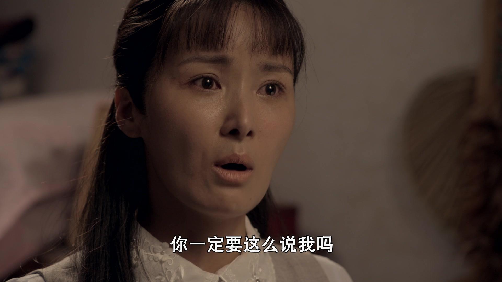 娘亲舅大 第5集视频封面图