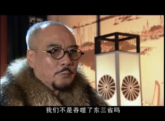 江湖儿女 31集