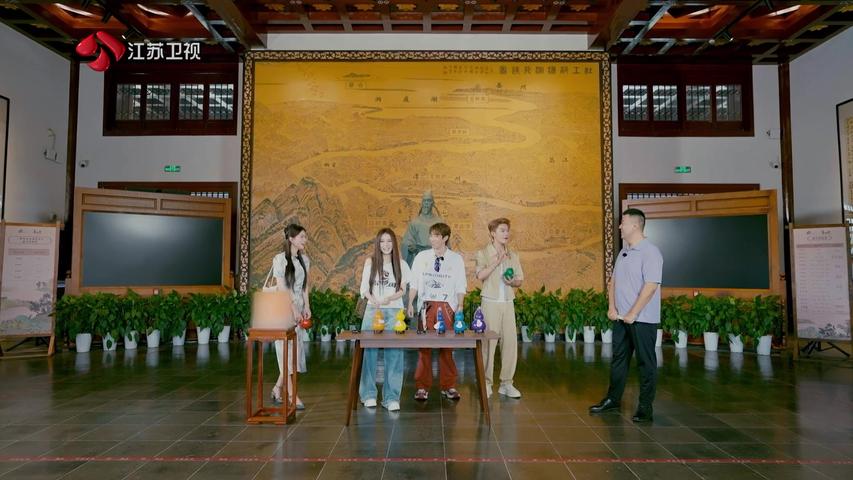 《国医少年志第二季》第8期