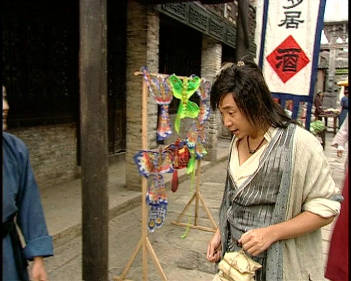 三揭皇榜 第11集视频封面图