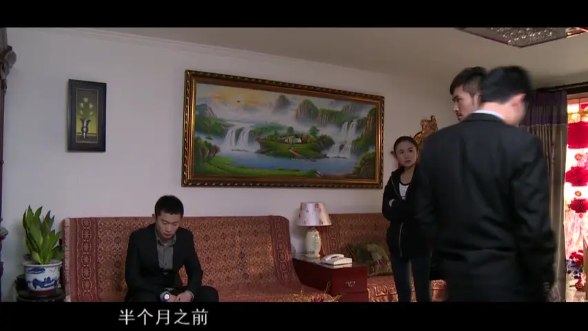 迷局第二部 3集