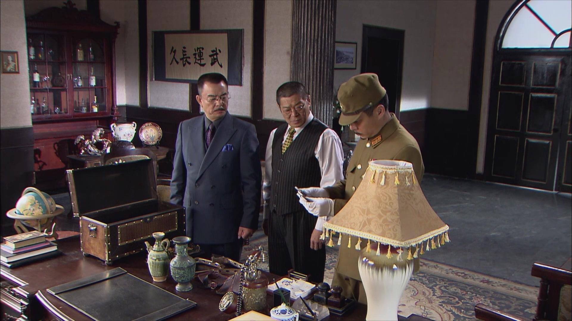 终结杉计划 第12集视频封面图