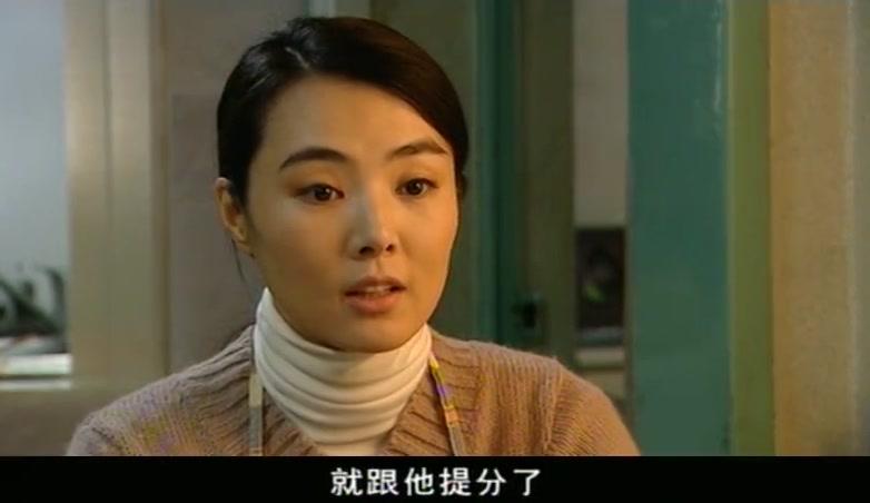 前妻 第10集视频封面图