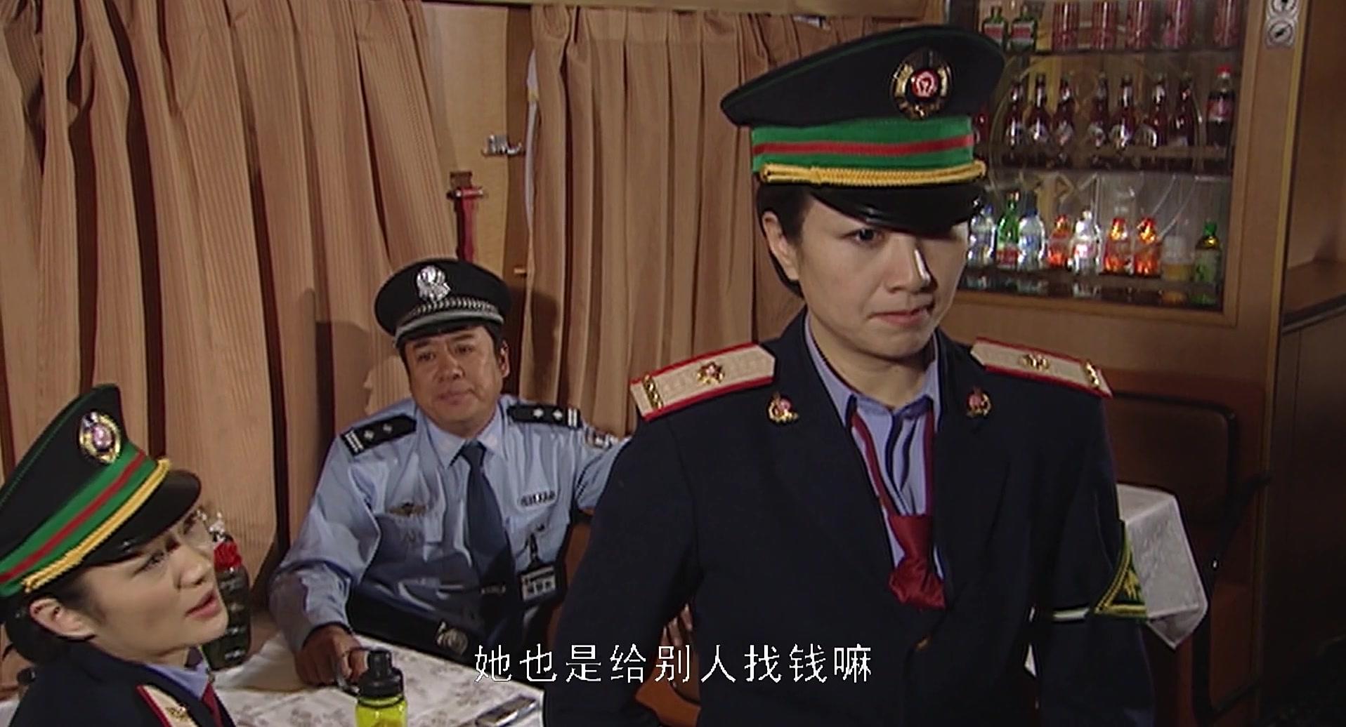 人生双行线 第1集视频封面图