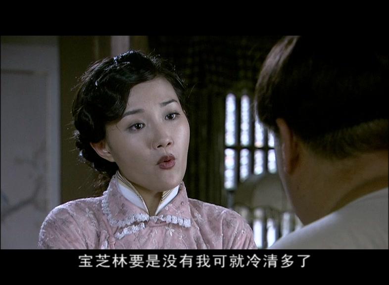 黄飞鸿五大弟子 第6集视频封面图