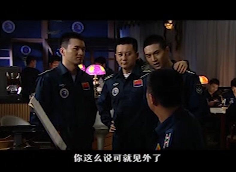鹰隼大队 第4集视频封面图