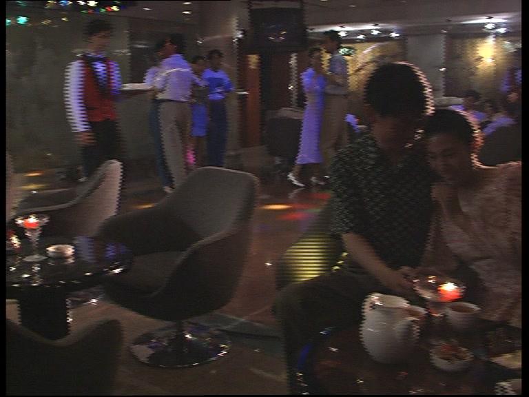 爱情帮你办 第4集视频封面图