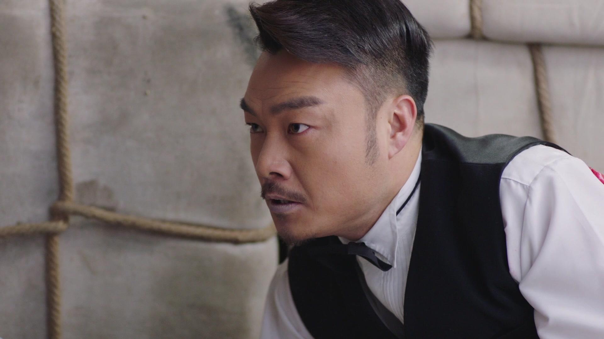 一言九鼎 第8集视频封面图