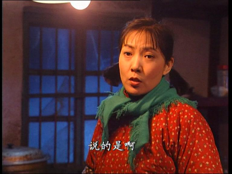 父亲 第2集视频封面图