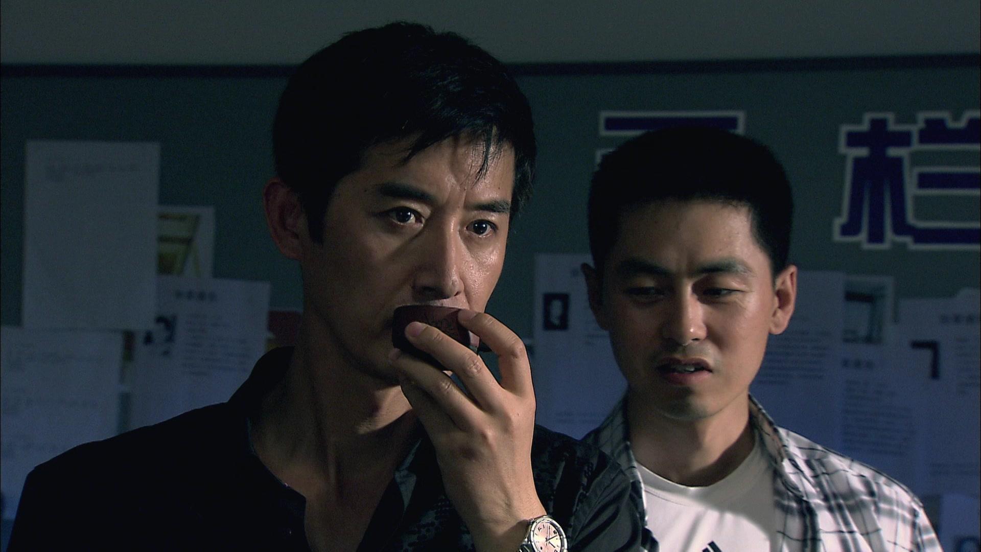 神探教授 第2集视频封面图