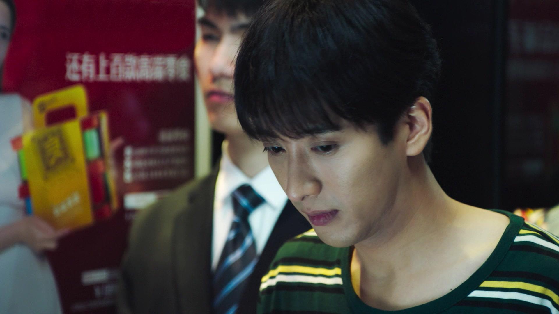 吉他兄弟 第6集视频封面图