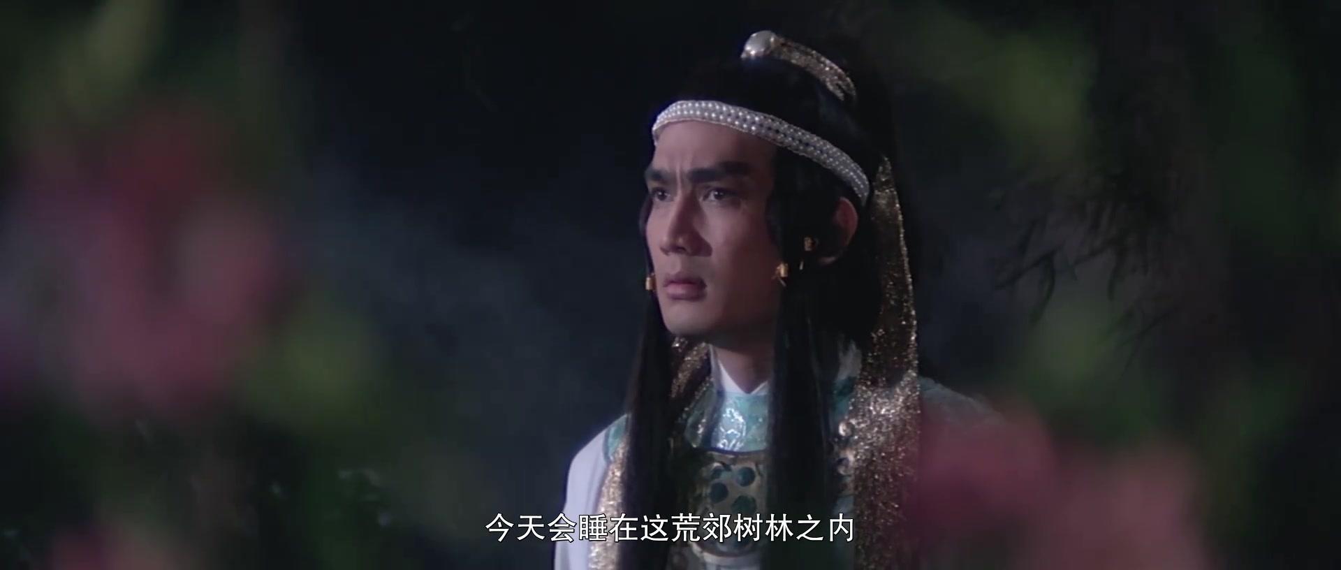 浣花洗剑视频封面图